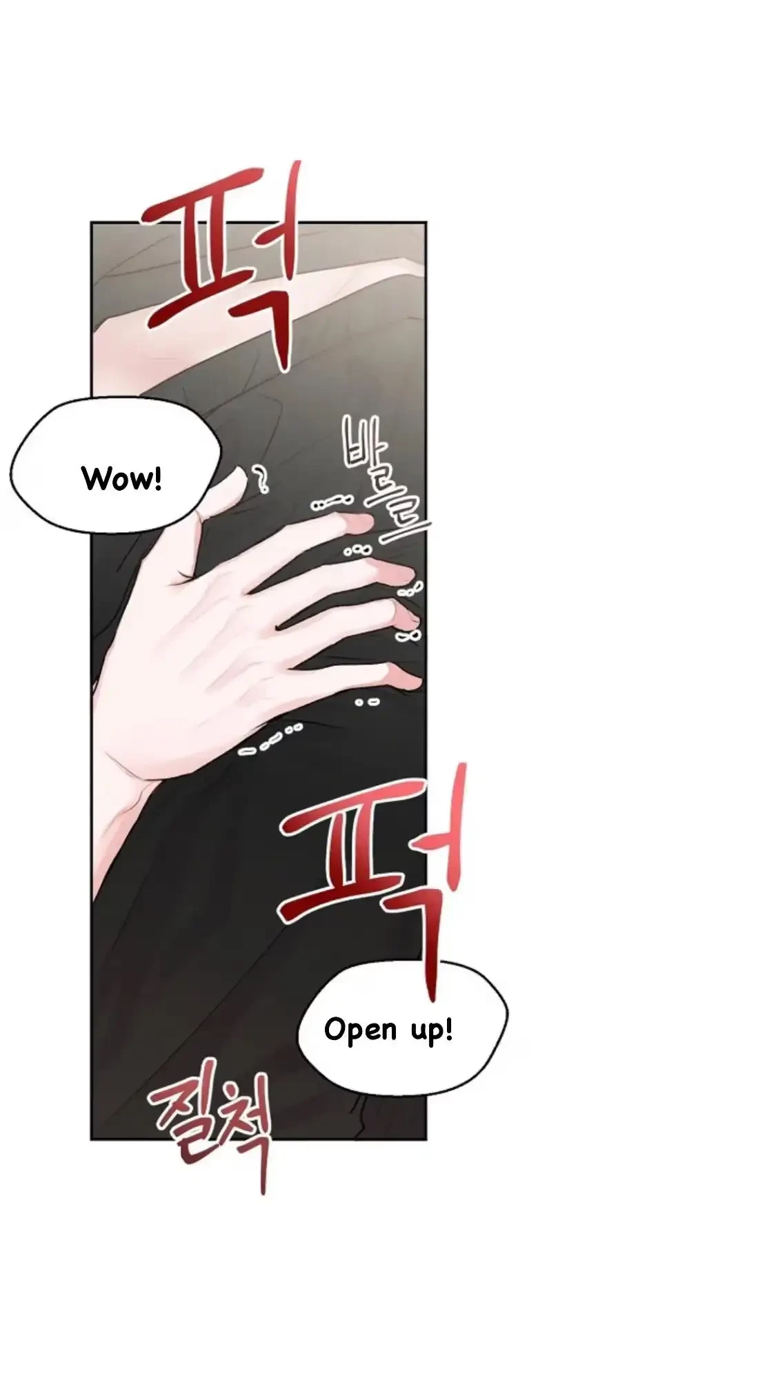 Tears By Day, Love By Night Chapter 6, page 13