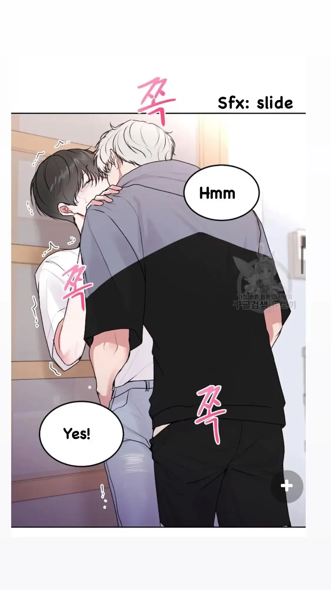 Tears By Day, Love By Night Chapter 6, page 20