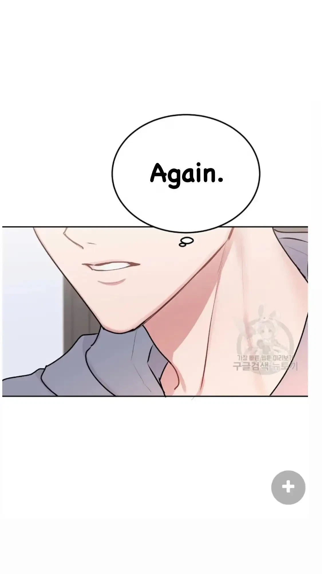 Tears By Day, Love By Night Chapter 6, page 24