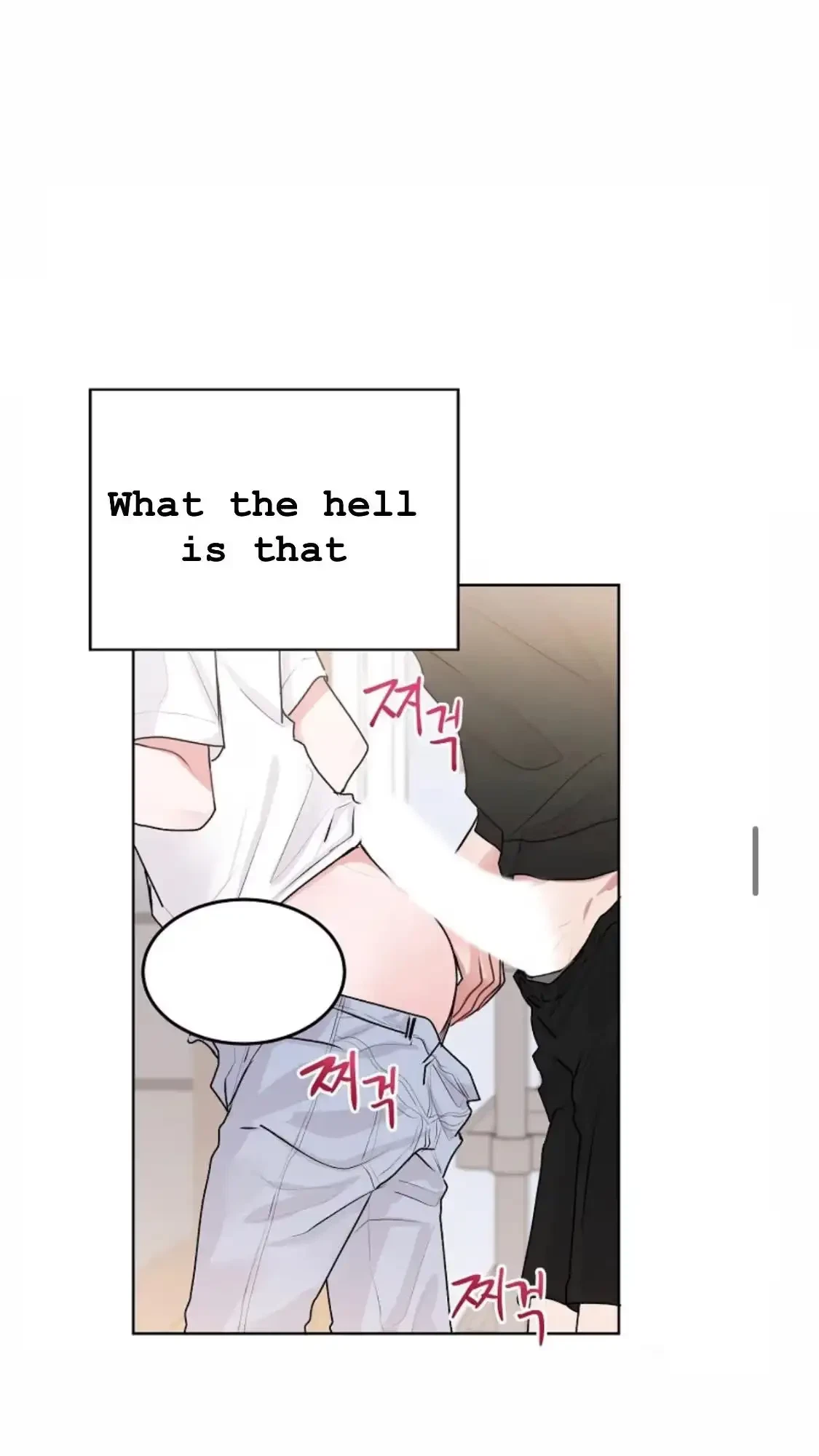 Tears By Day, Love By Night Chapter 6, page 28