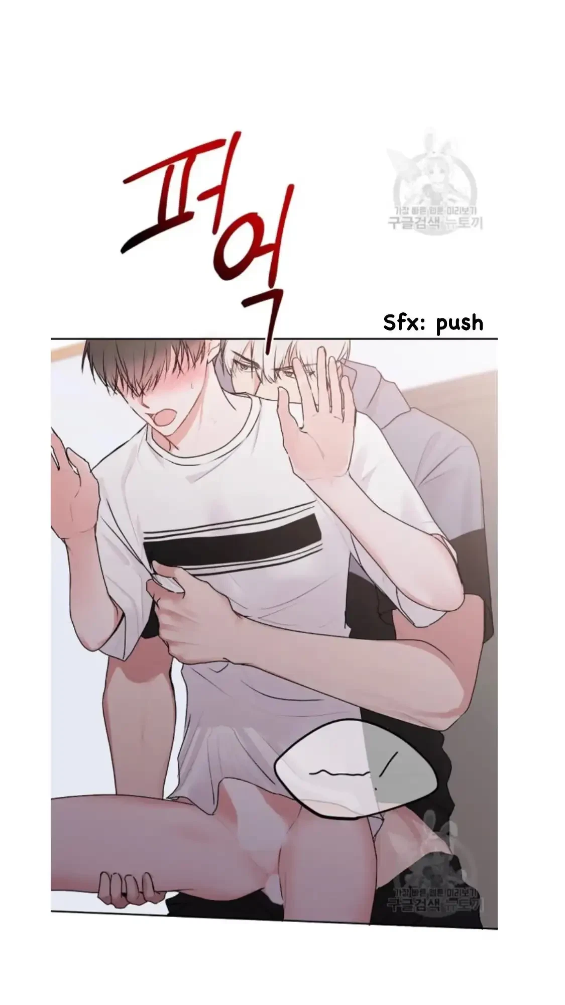 Tears By Day, Love By Night Chapter 6, page 31