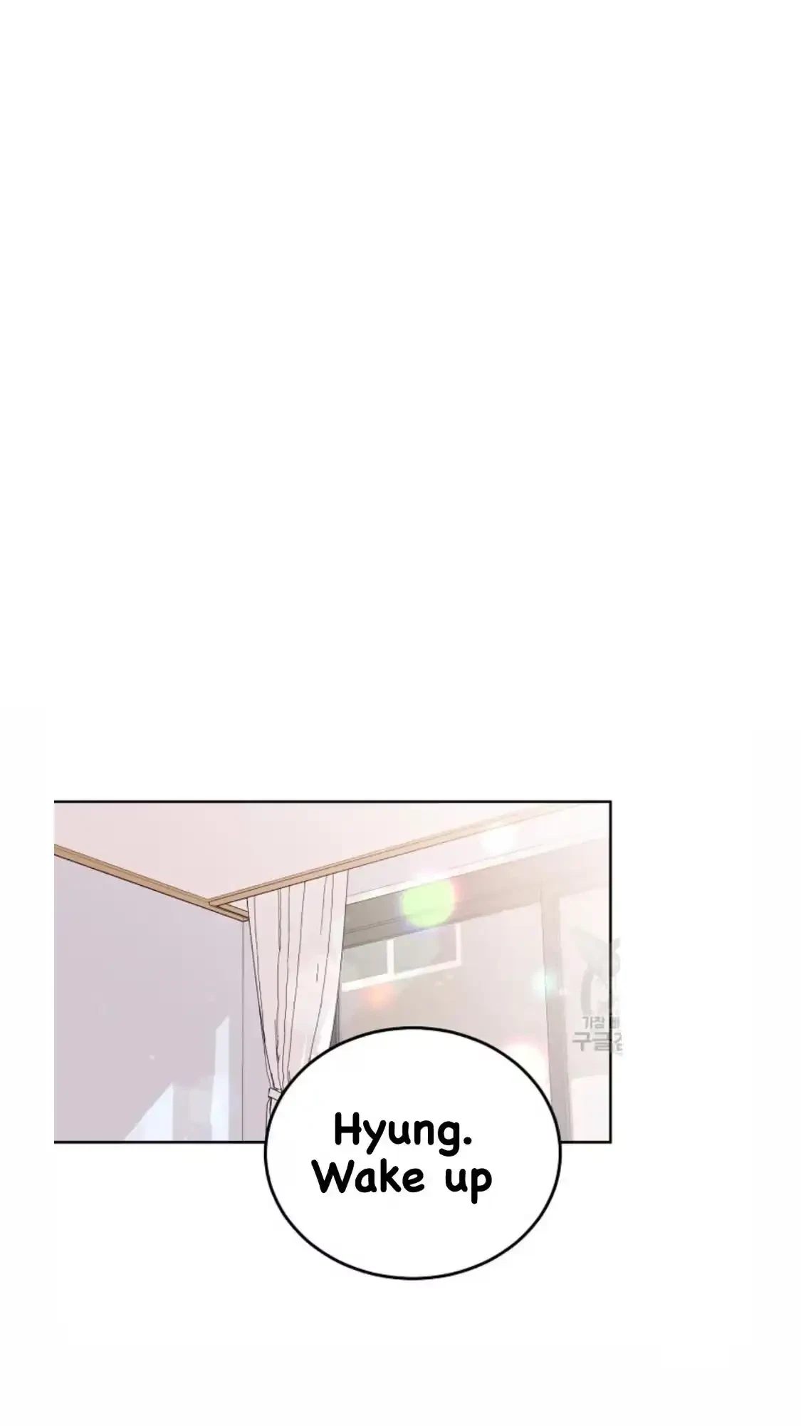 Tears By Day, Love By Night Chapter 6, page 33