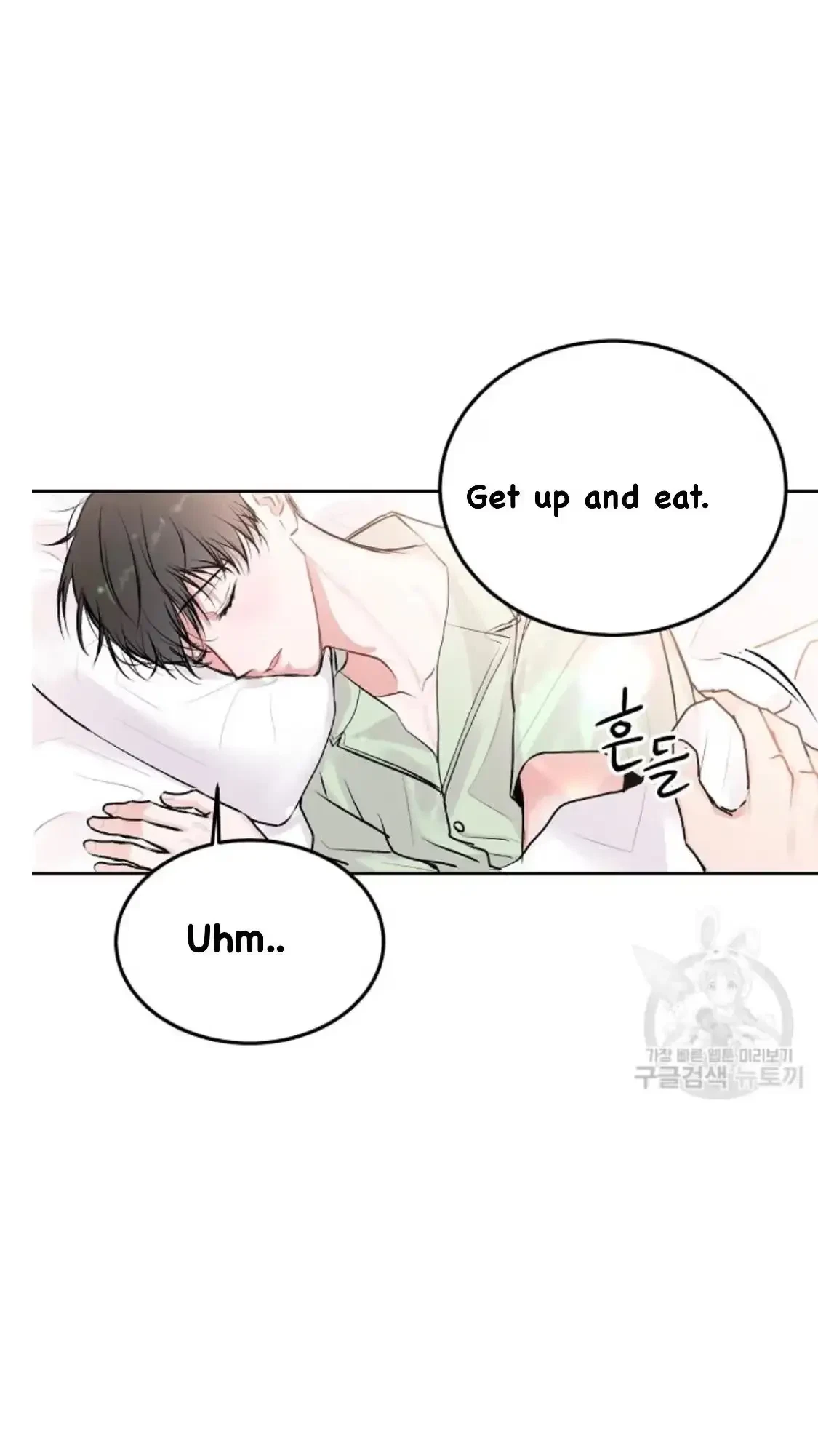 Tears By Day, Love By Night Chapter 6, page 34
