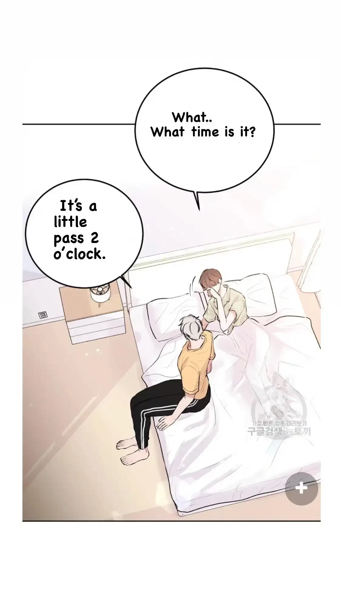 Tears By Day, Love By Night Chapter 6, page 35