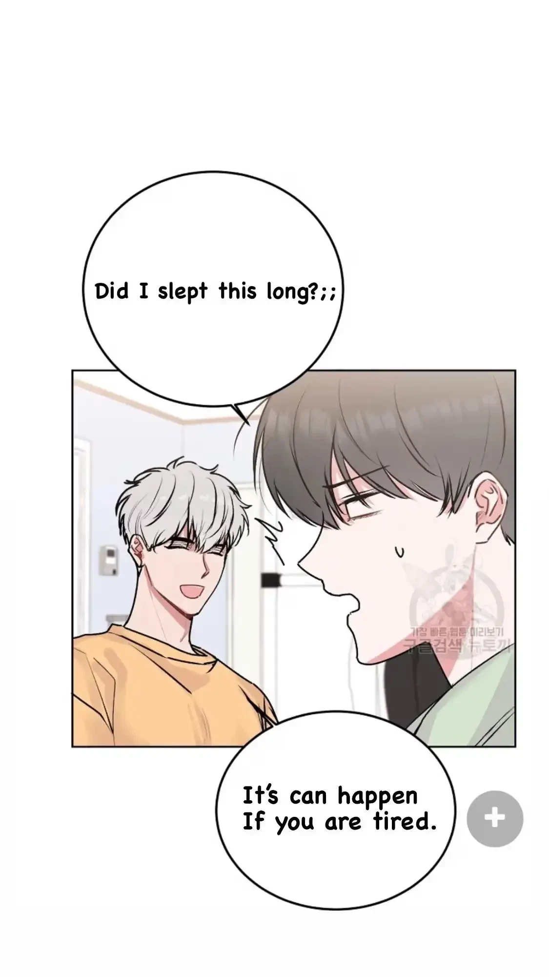 Tears By Day, Love By Night Chapter 6, page 36
