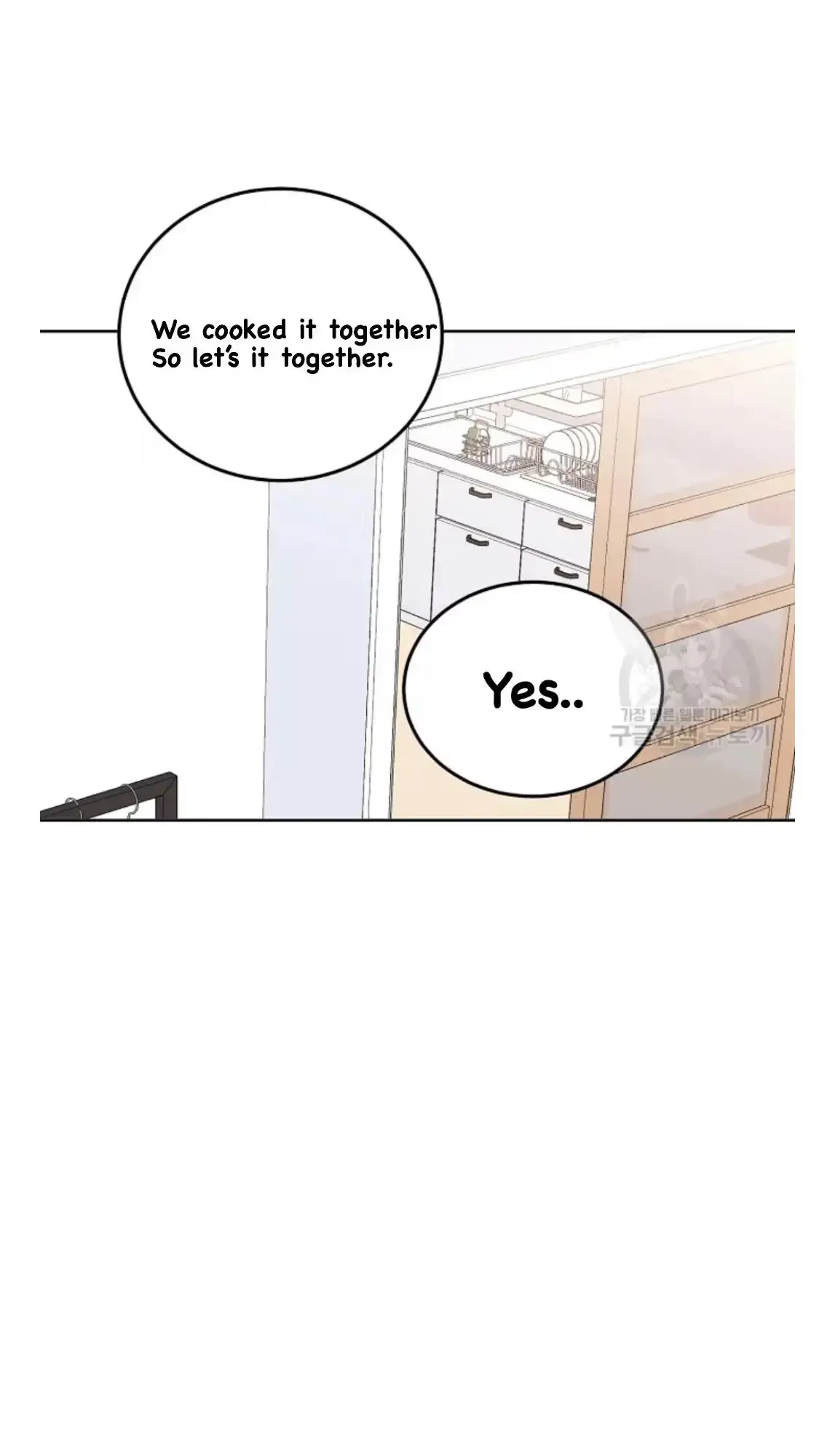 Tears By Day, Love By Night Chapter 6, page 37