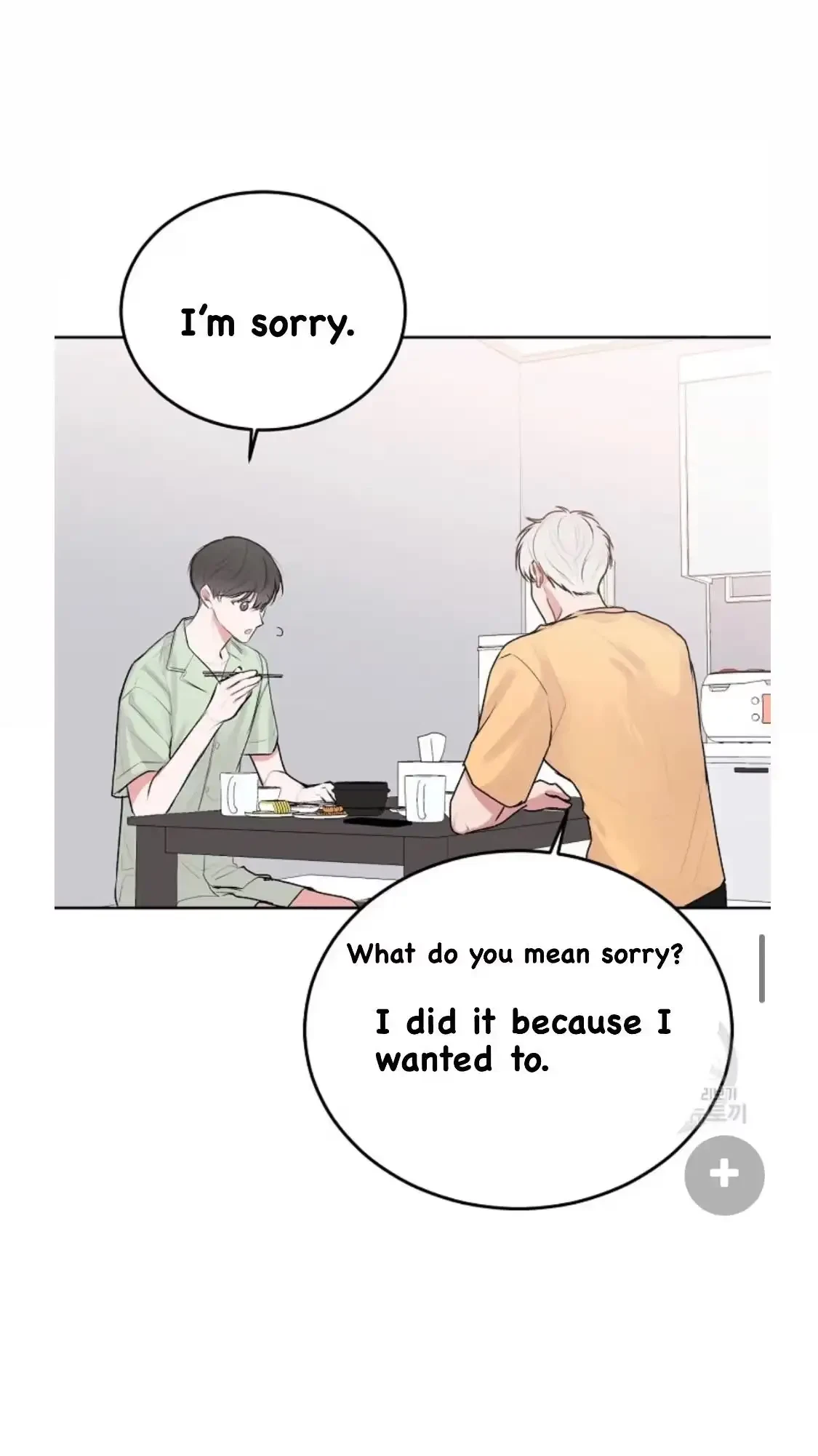 Tears By Day, Love By Night Chapter 6, page 41