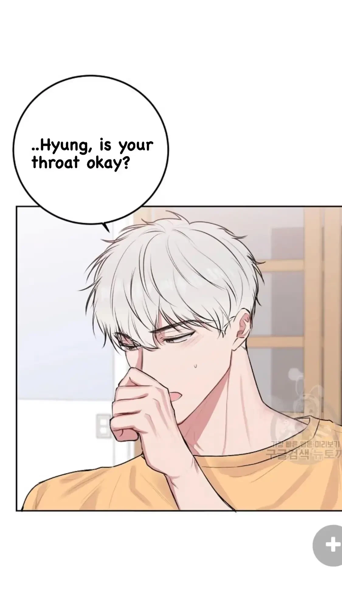 Tears By Day, Love By Night Chapter 6, page 43