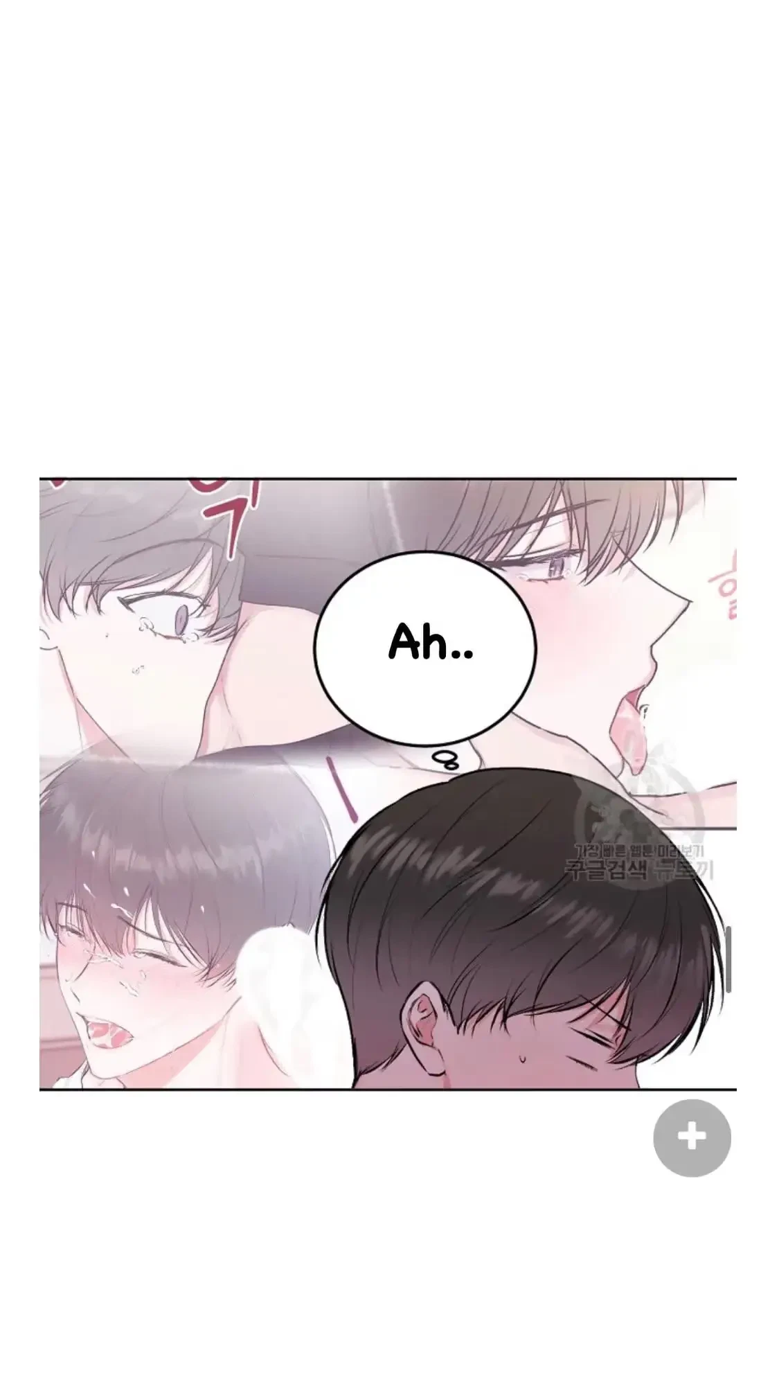 Tears By Day, Love By Night Chapter 6, page 45
