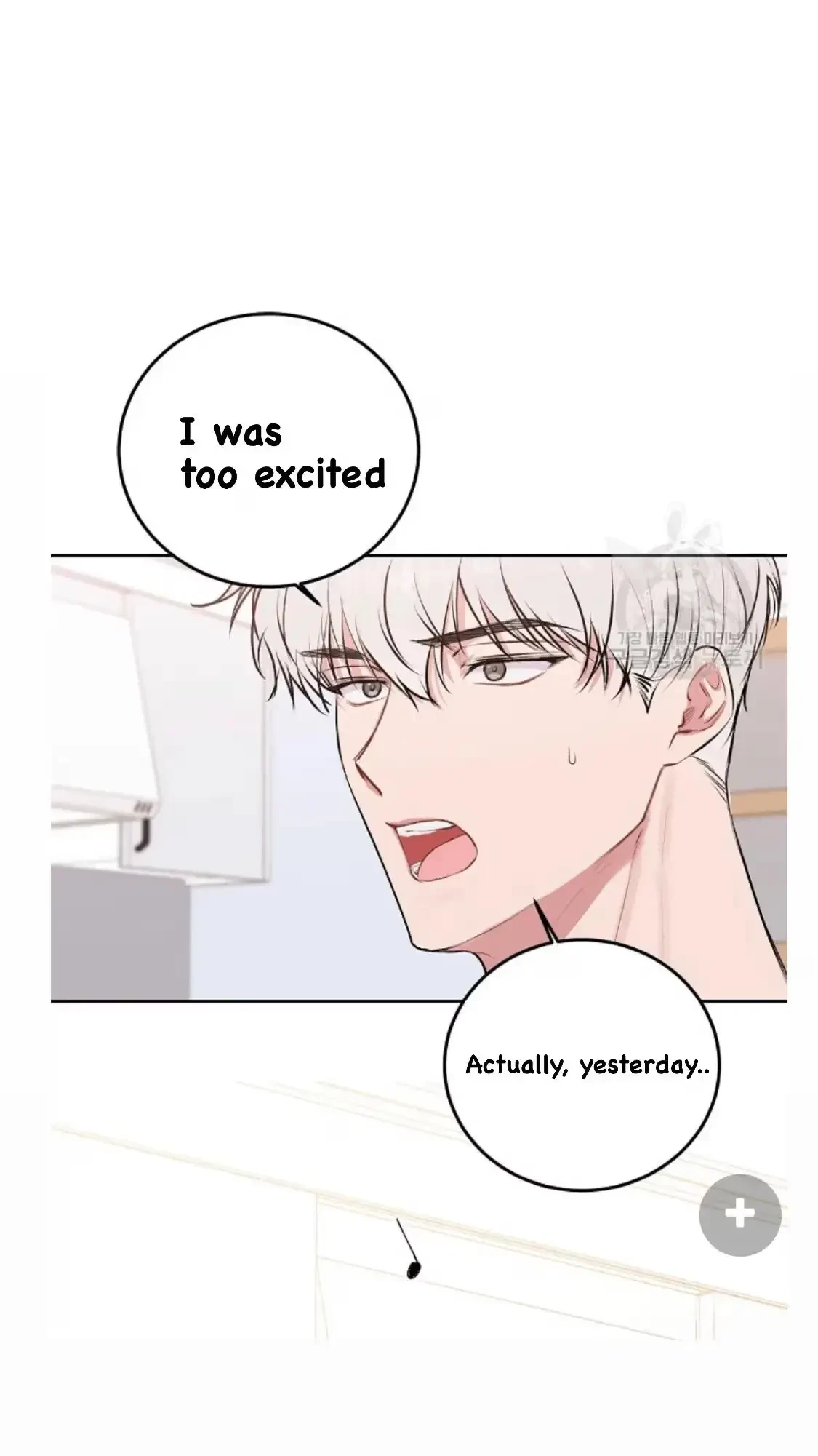 Tears By Day, Love By Night Chapter 6, page 47