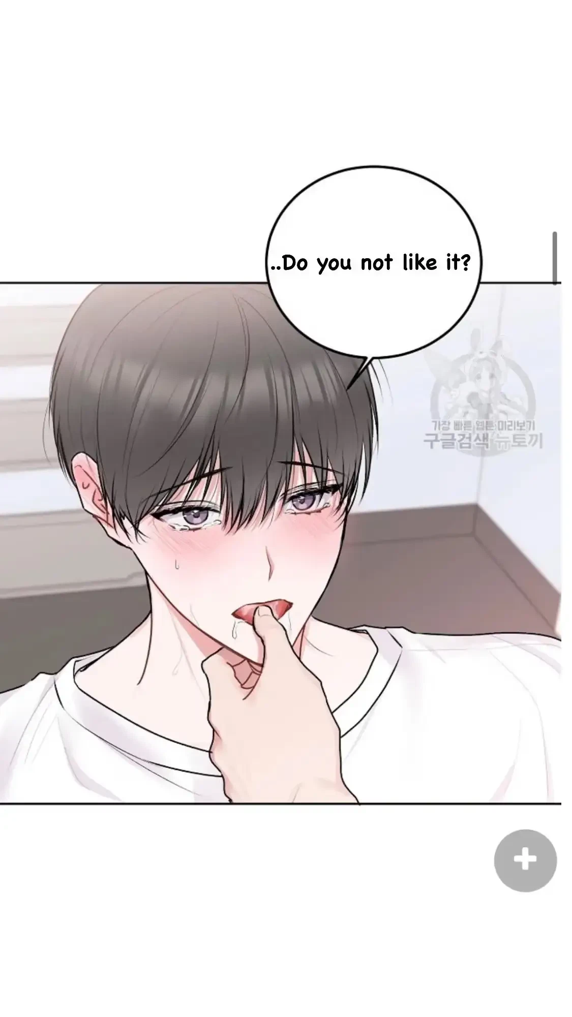 Tears By Day, Love By Night Chapter 6, page 5