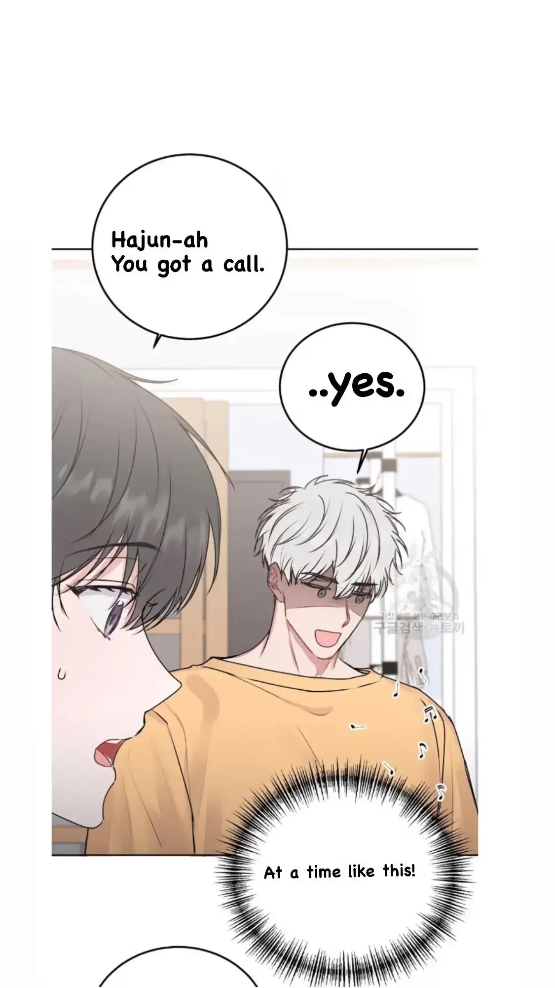 Tears By Day, Love By Night Chapter 6, page 50