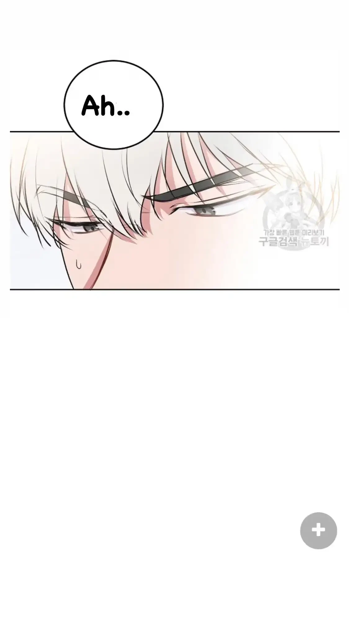 Tears By Day, Love By Night Chapter 6, page 52