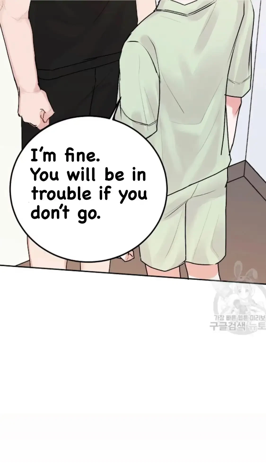 Tears By Day, Love By Night Chapter 6, page 55