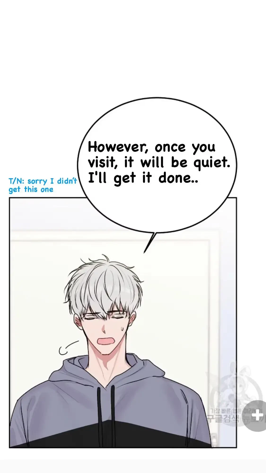 Tears By Day, Love By Night Chapter 6, page 56