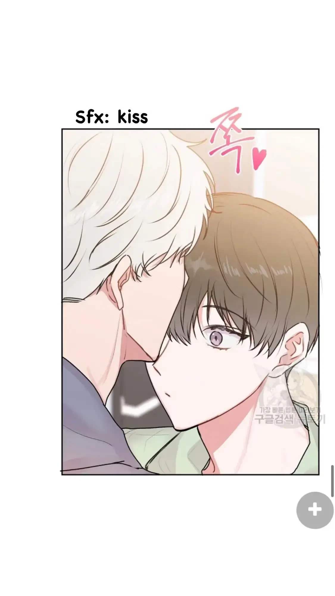 Tears By Day, Love By Night Chapter 6, page 59