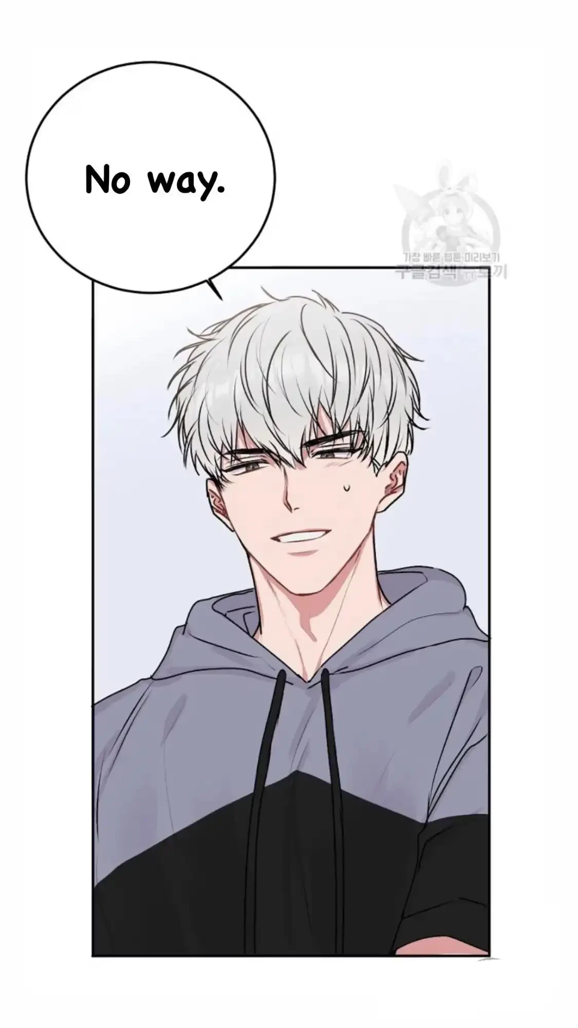 Tears By Day, Love By Night Chapter 6, page 6