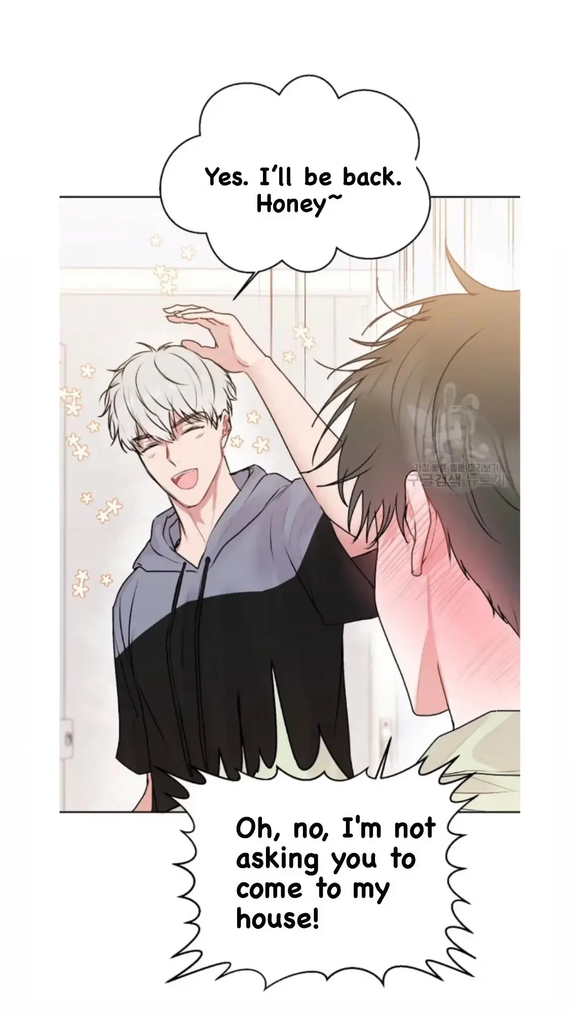 Tears By Day, Love By Night Chapter 6, page 60