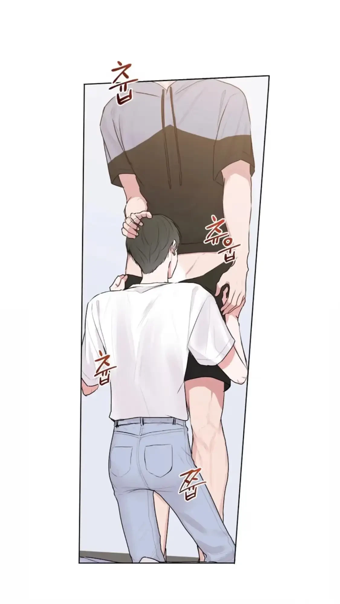 Tears By Day, Love By Night Chapter 6, page 8