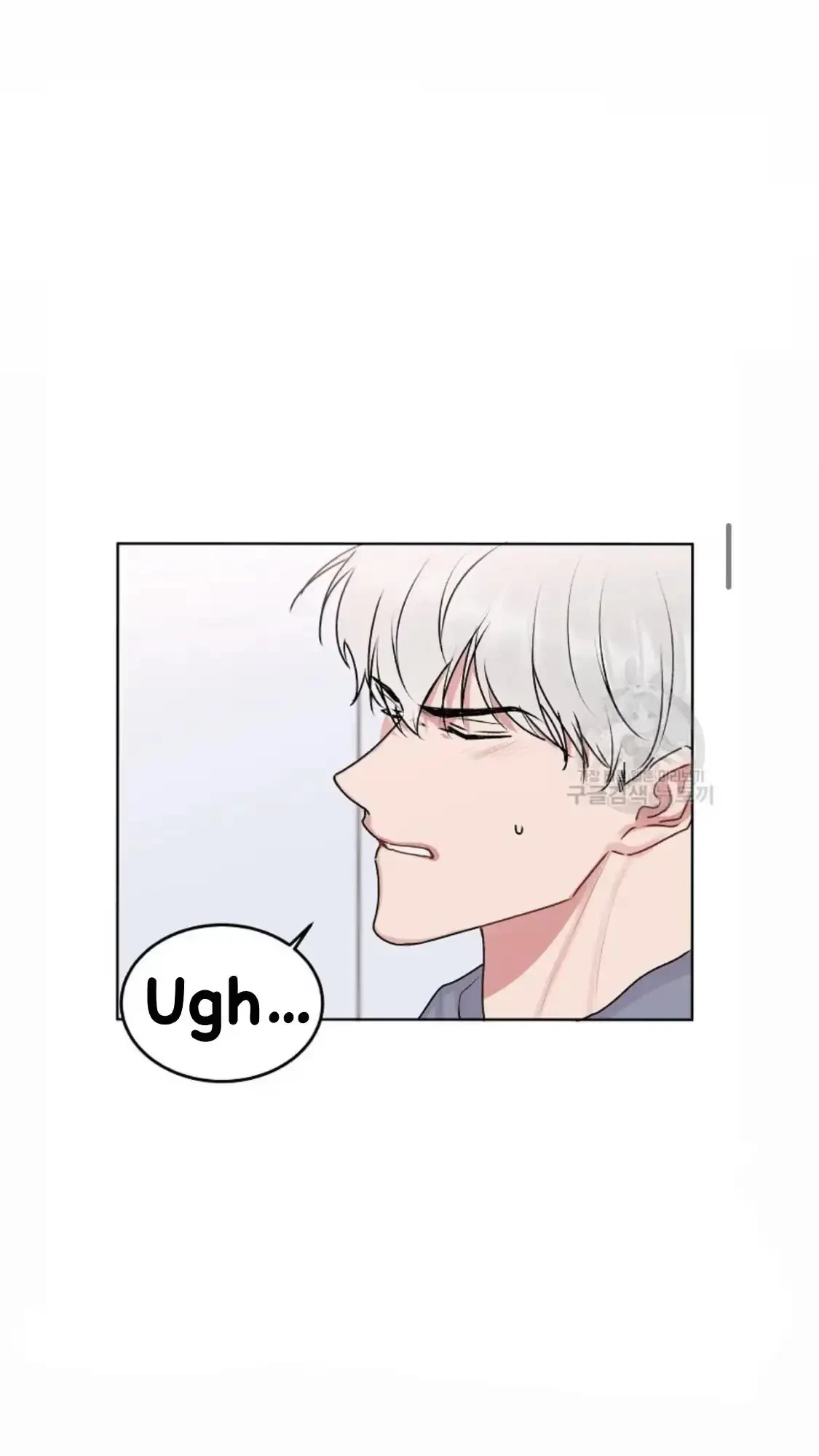 Tears By Day, Love By Night Chapter 6, page 9