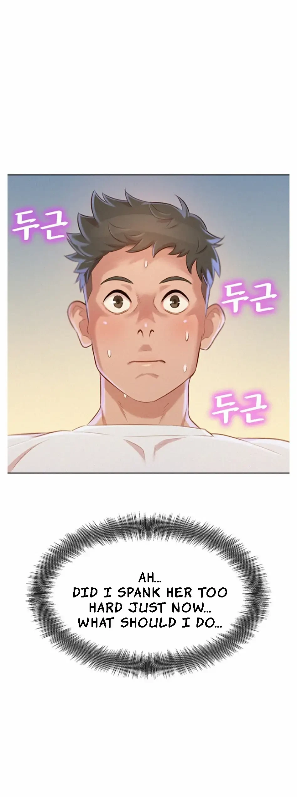 Chapter 67, page 19