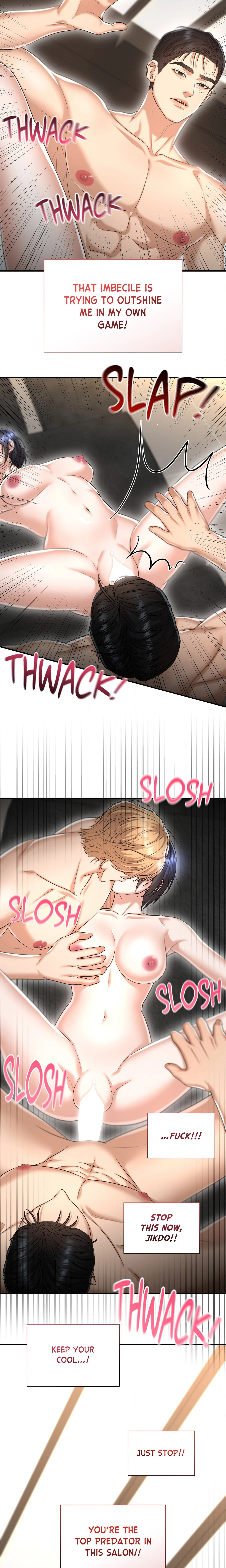Chapter 9, page 16