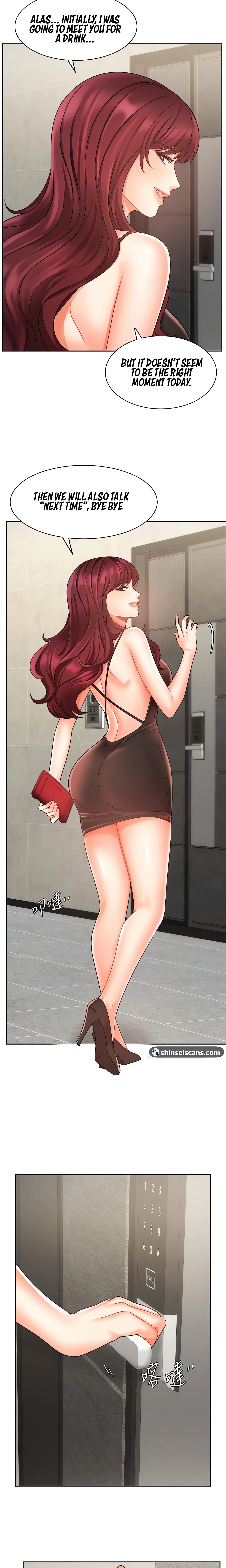 Chapter 31, page 12