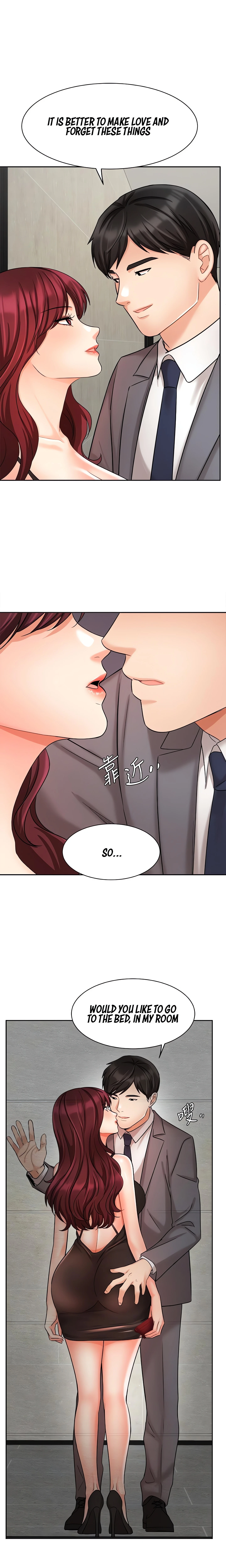 Chapter 31, page 16
