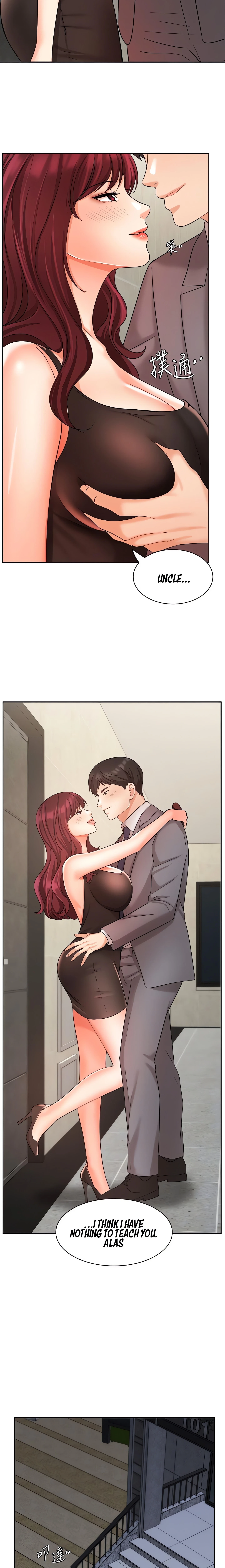 Chapter 31, page 18