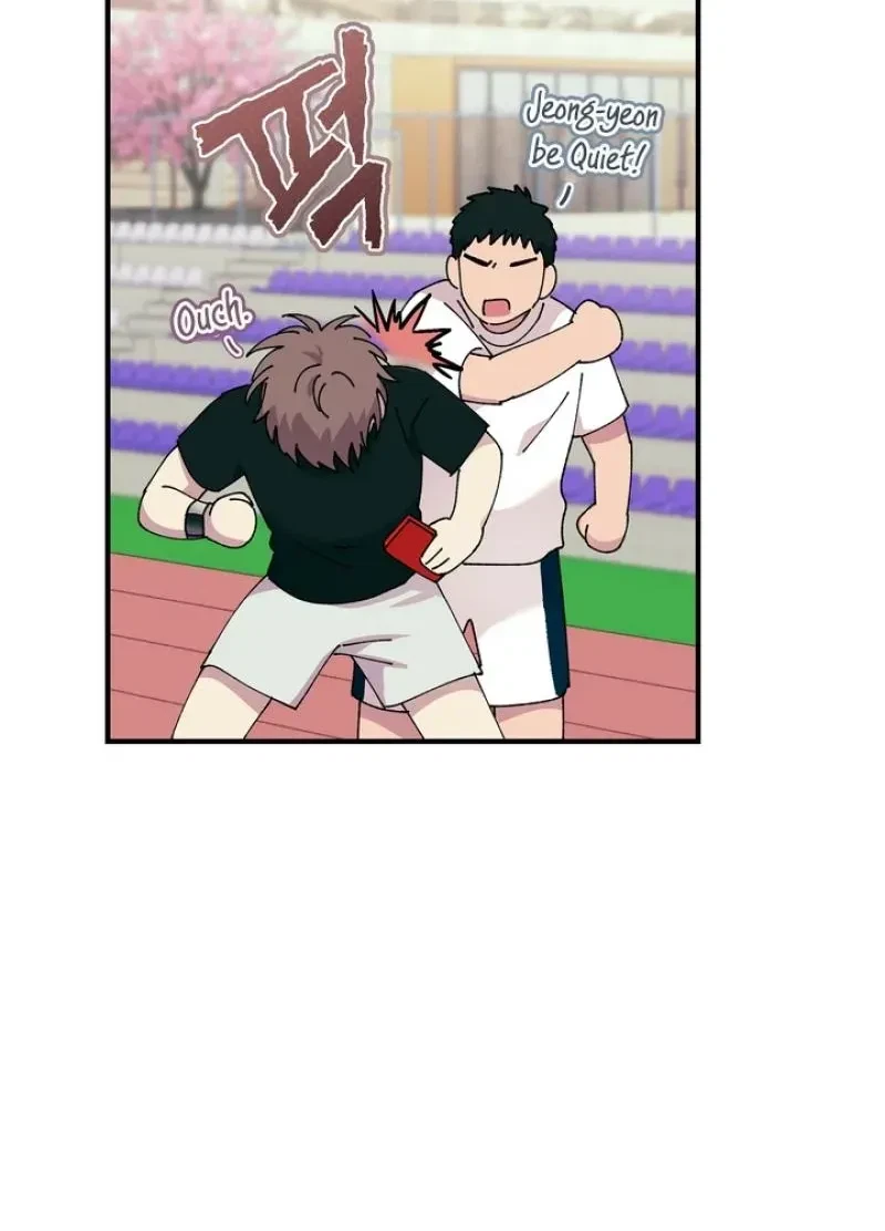 Love, Graded F Chapter 10, page 12