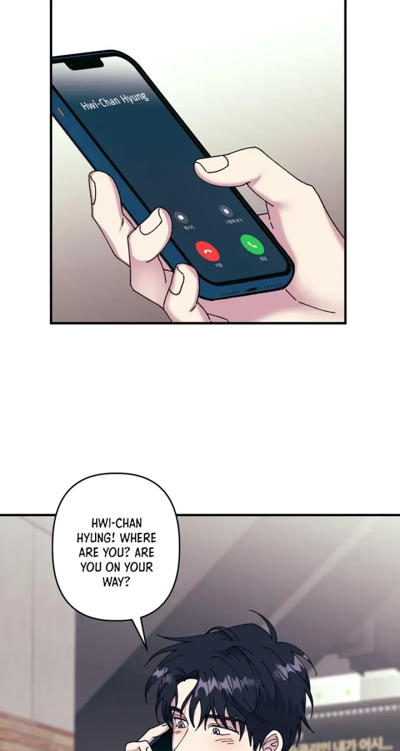 Love, Graded F Chapter 10, page 33
