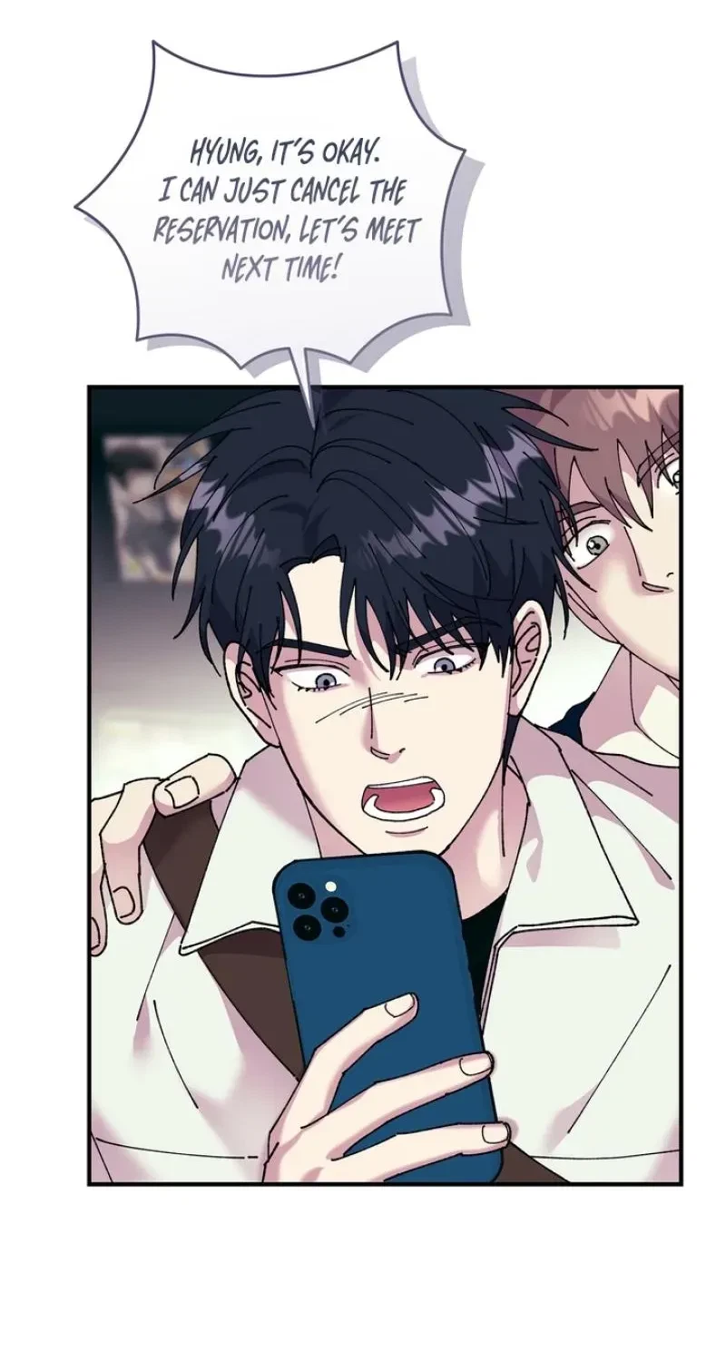 Love, Graded F Chapter 10, page 45
