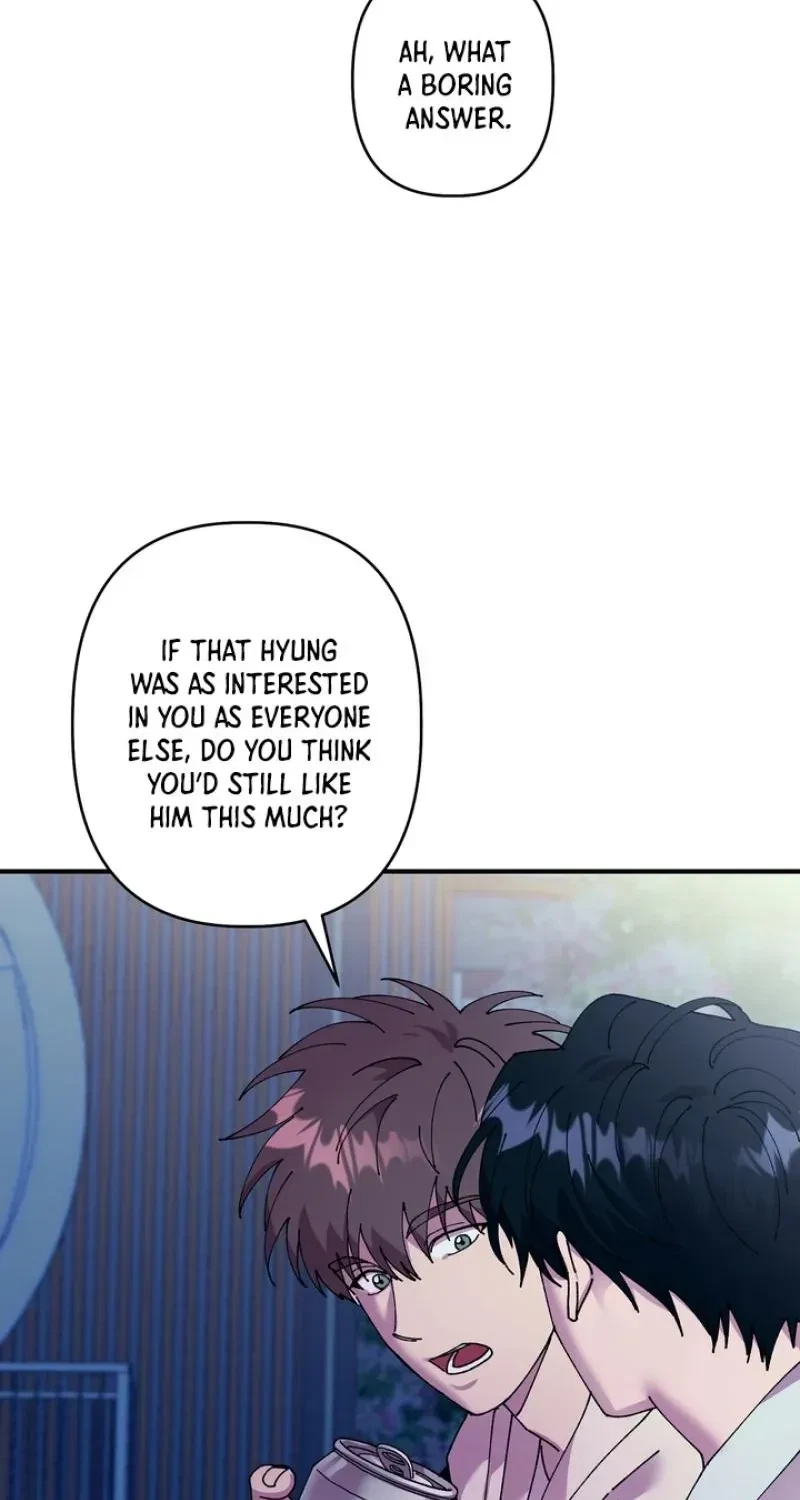 Love, Graded F Chapter 10, page 58