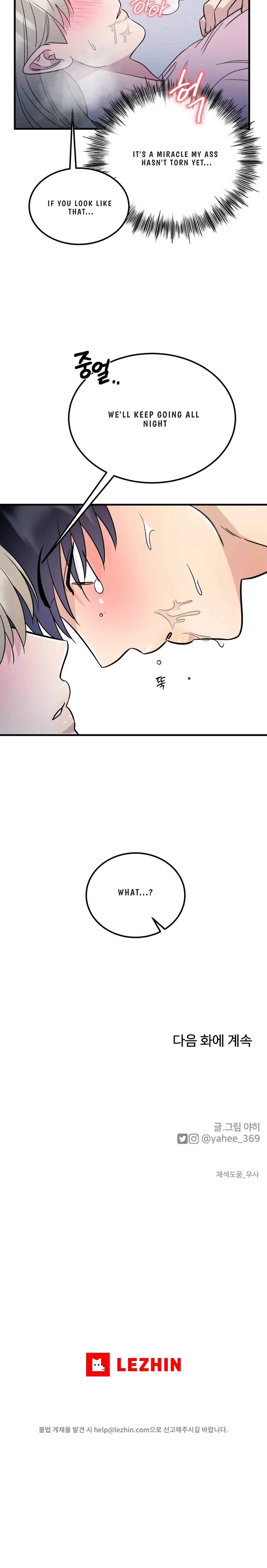Chapter 24, page 8