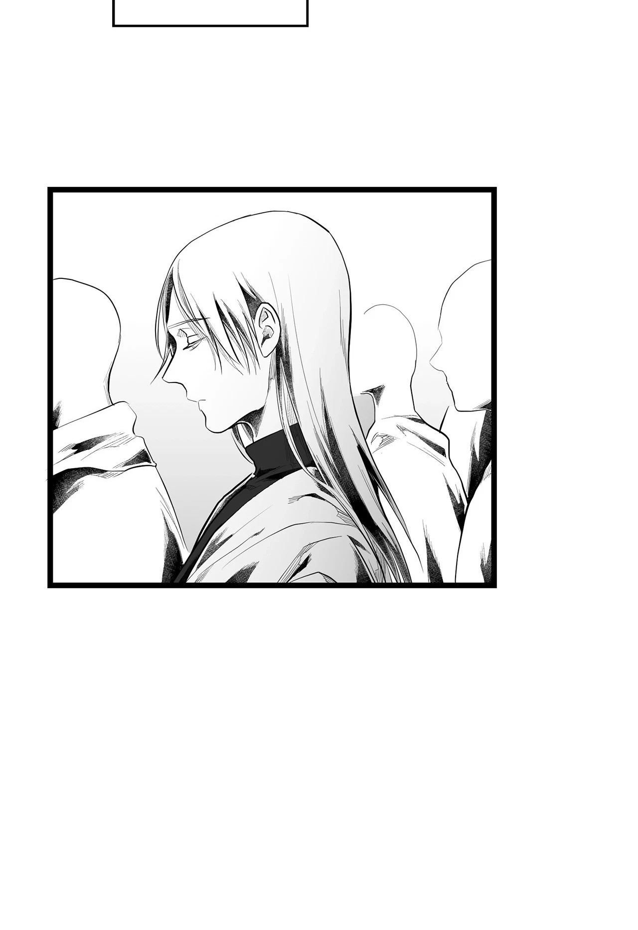 Chapter 83, page 5