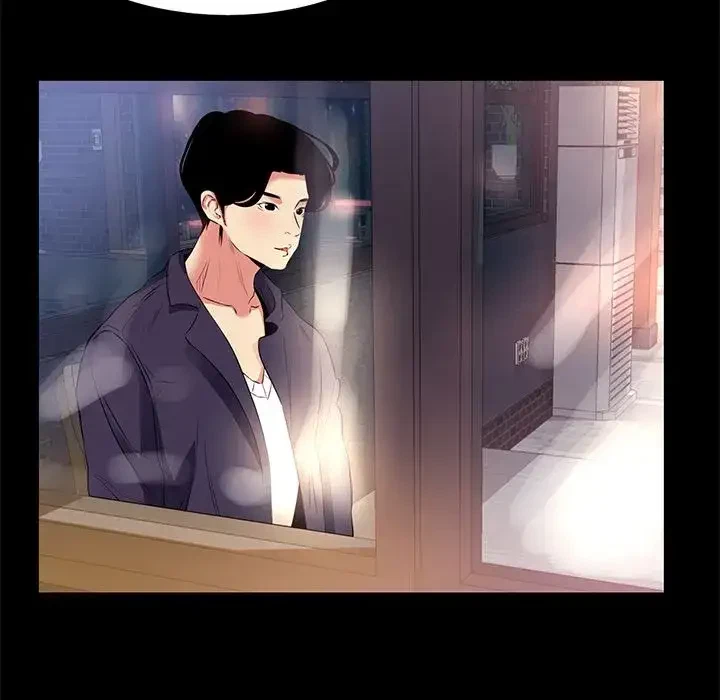 Chapter 15, page 22