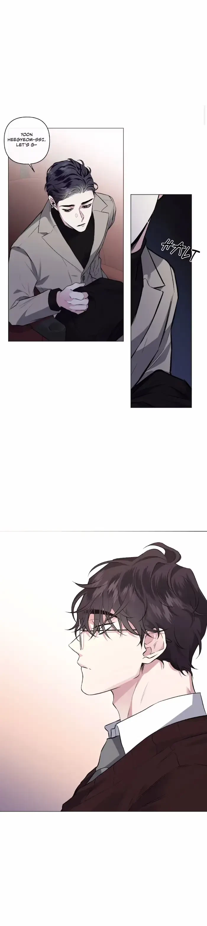 Chapter 42, page 19