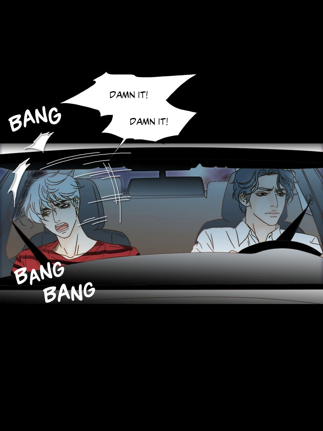 My Mother's Lover 2 Chapter 73, page 10