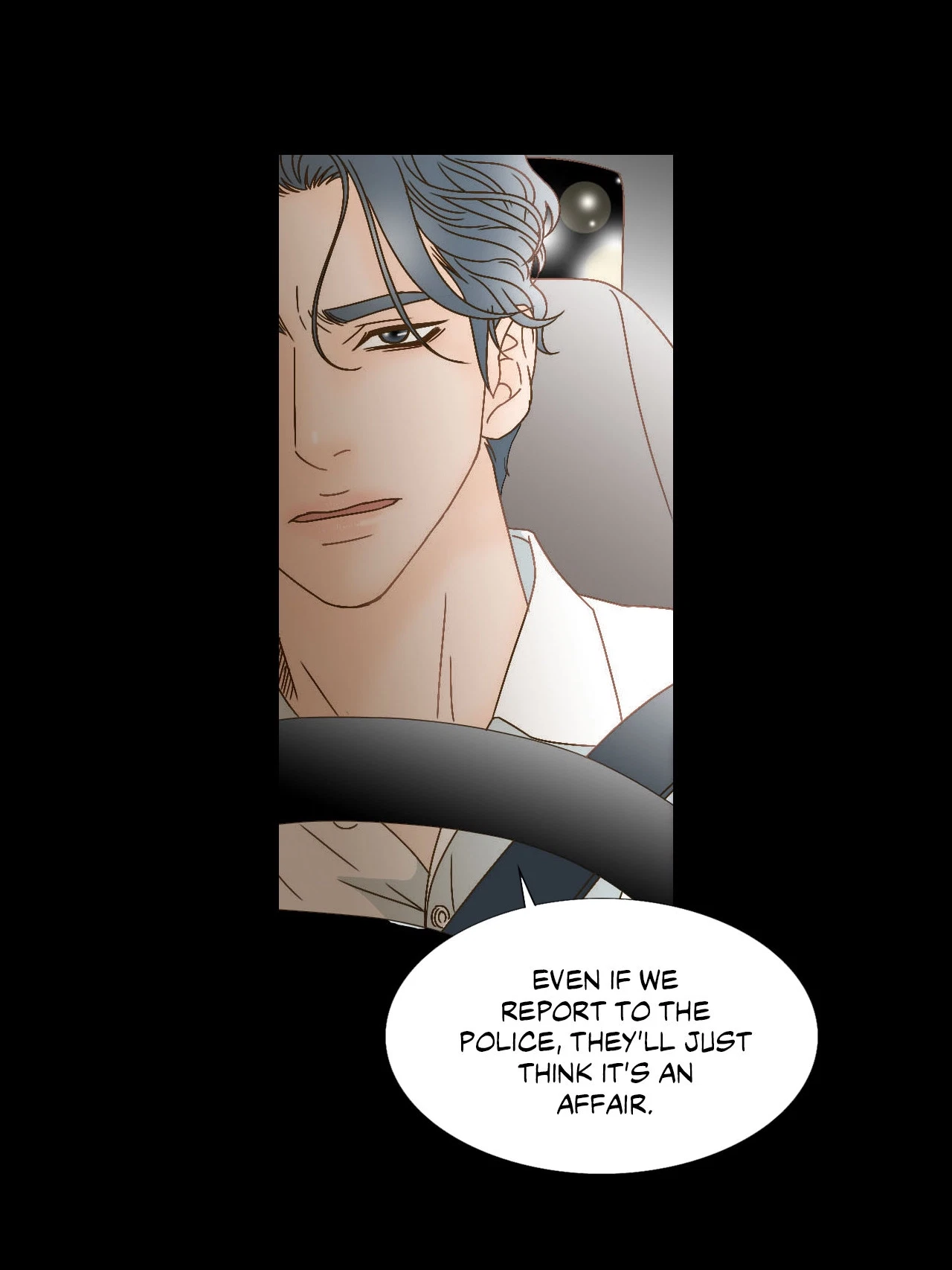 My Mother's Lover 2 Chapter 73, page 9
