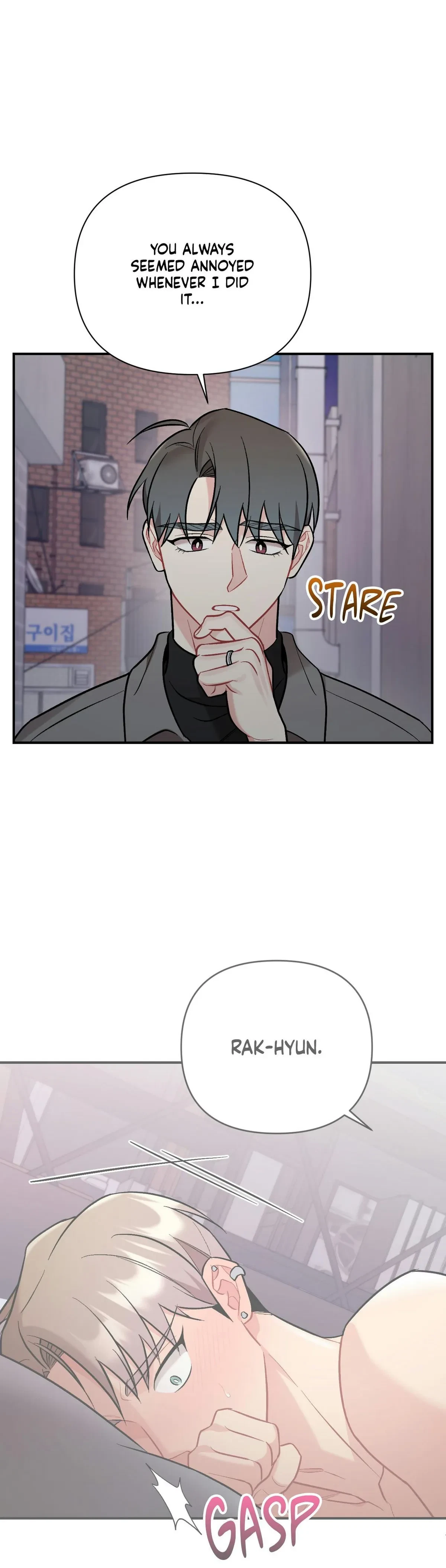 Cherry Picking Chapter 87, page 42