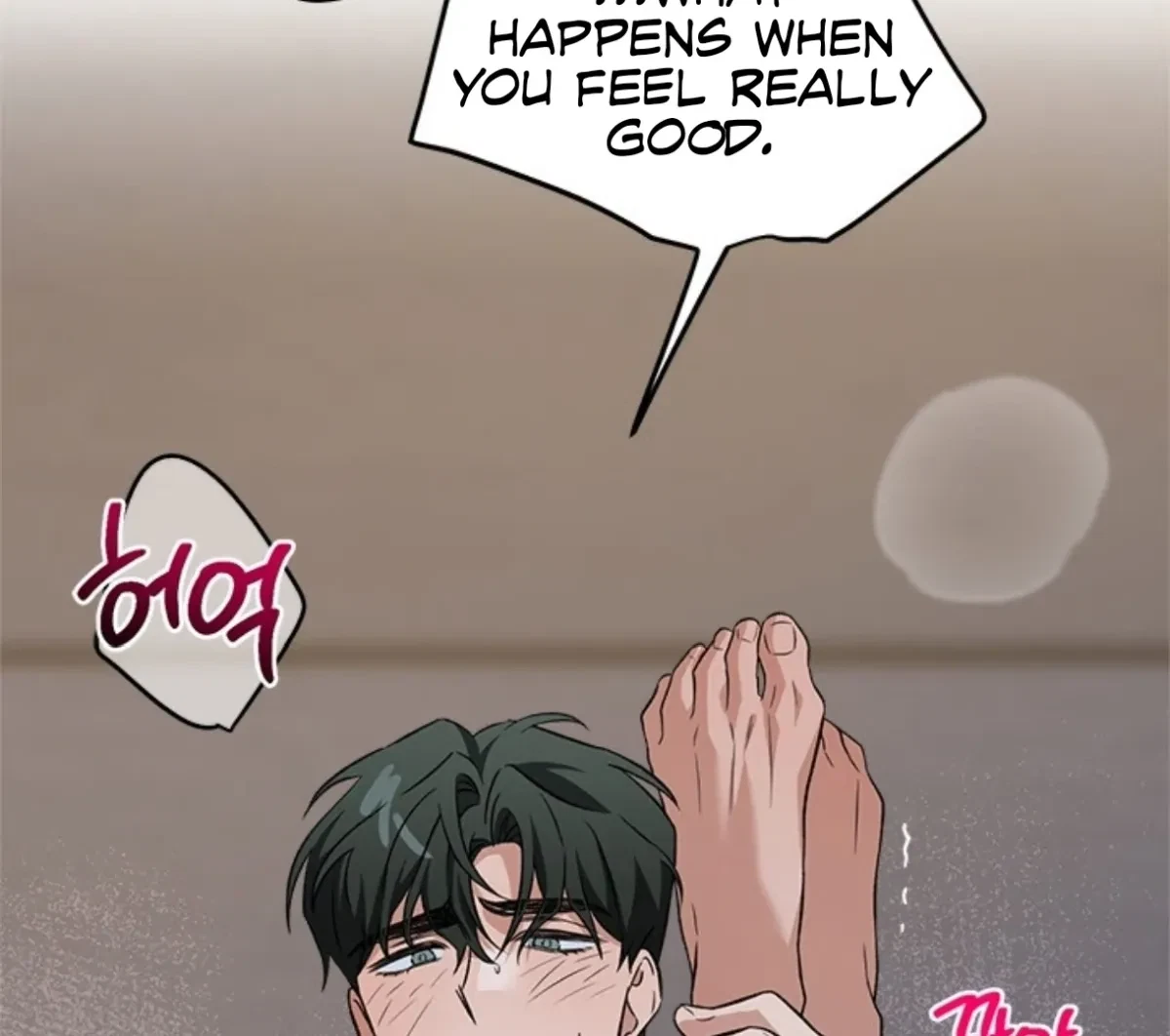 Side.6(end) : End of Side Stories, page 100