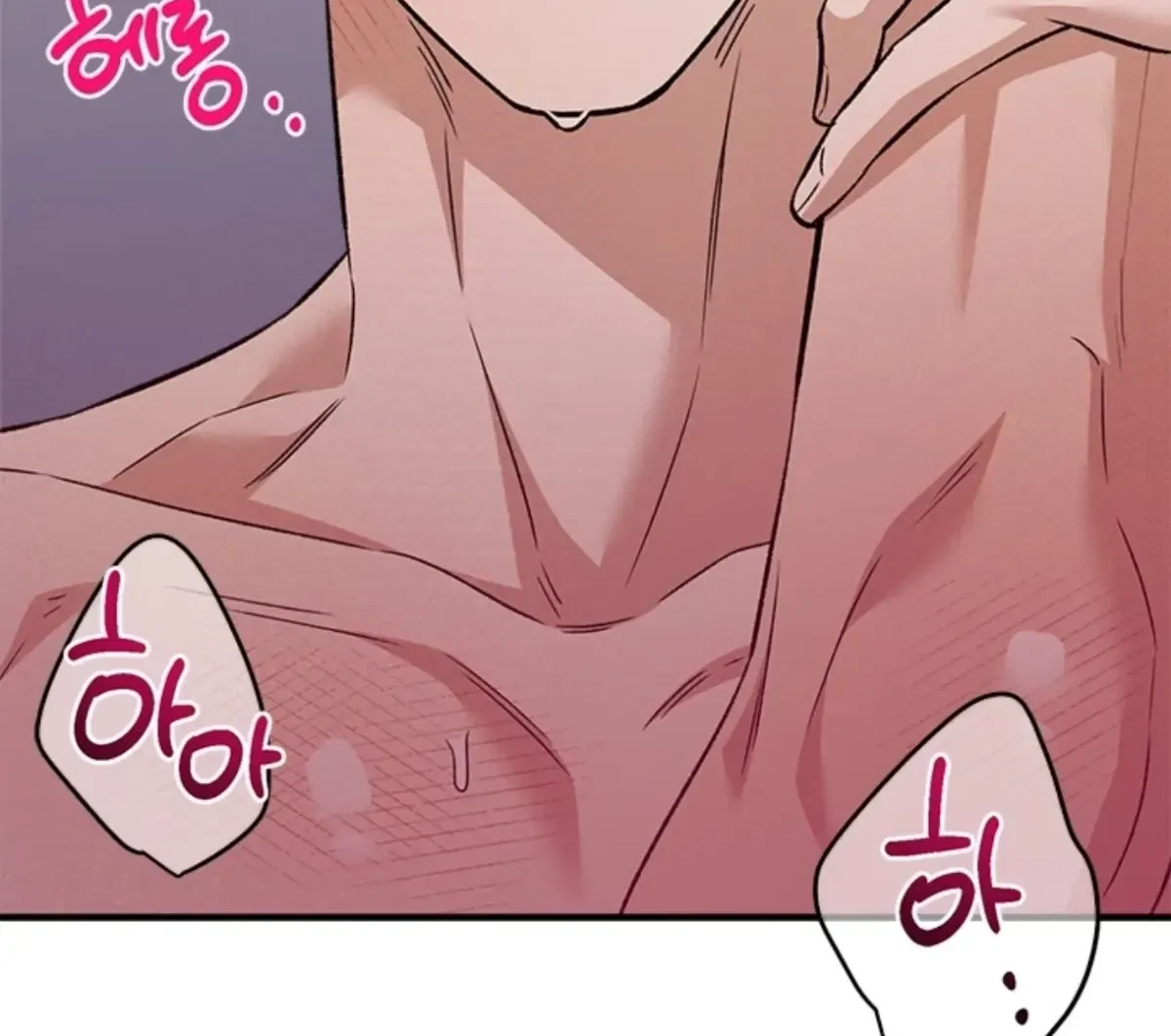 Side.6(end) : End of Side Stories, page 107