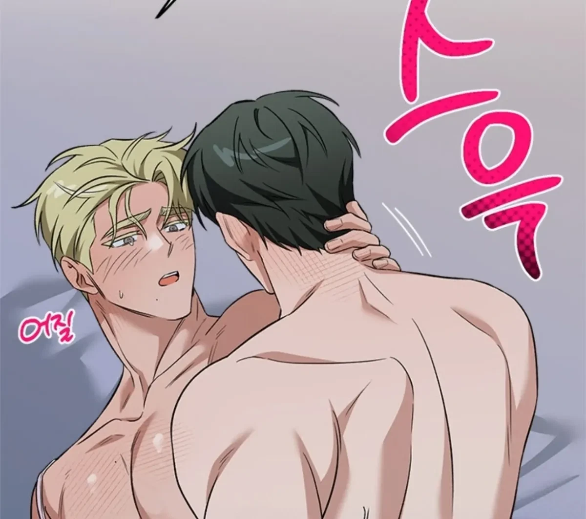 Side.6(end) : End of Side Stories, page 109