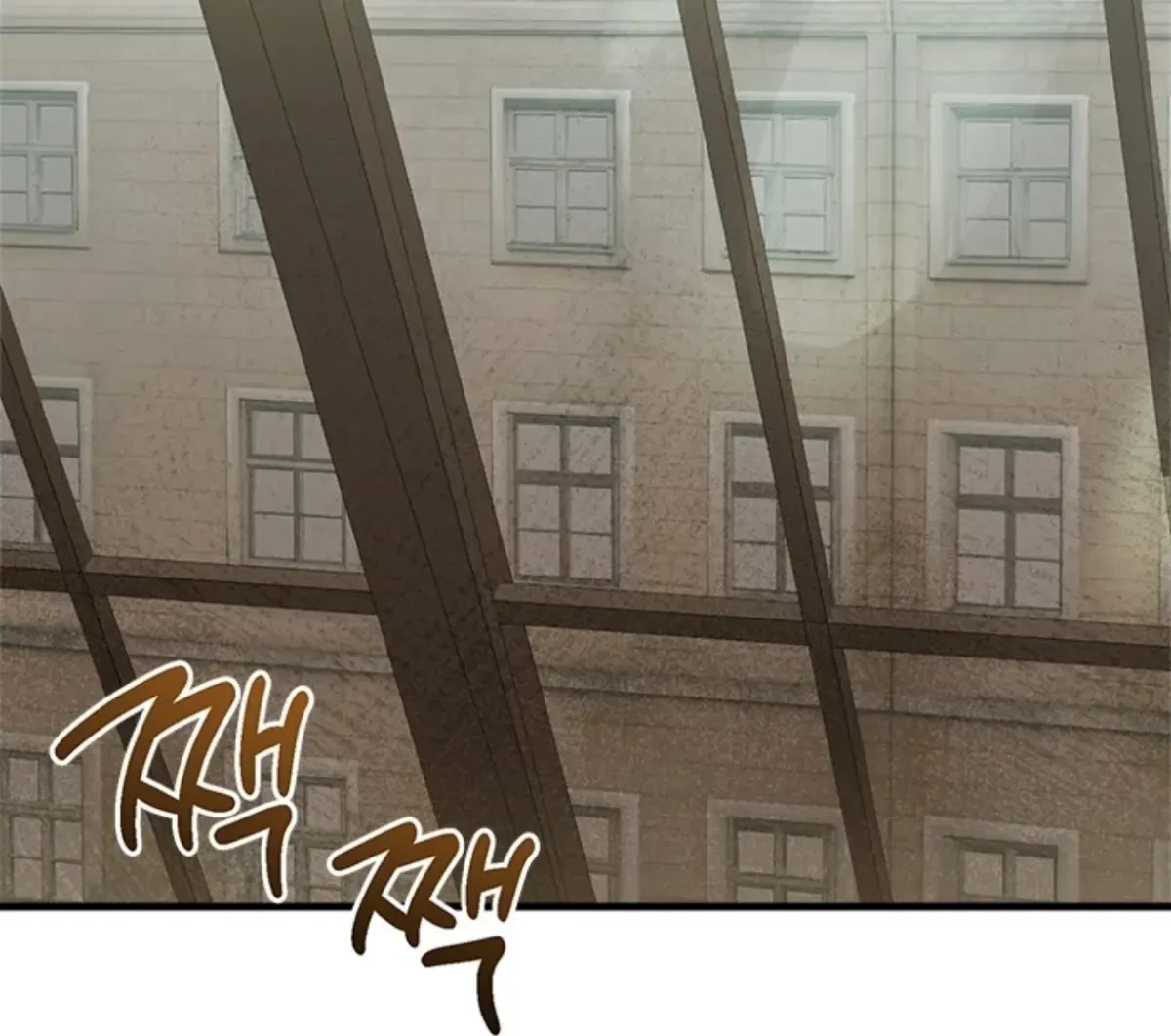 Side.6(end) : End of Side Stories, page 123