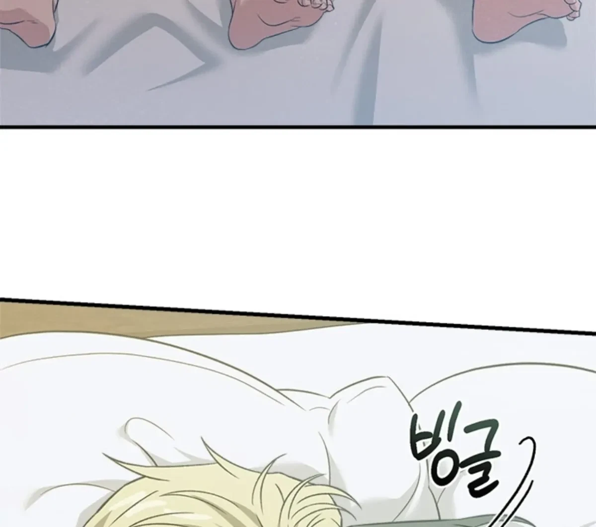 Side.6(end) : End of Side Stories, page 129