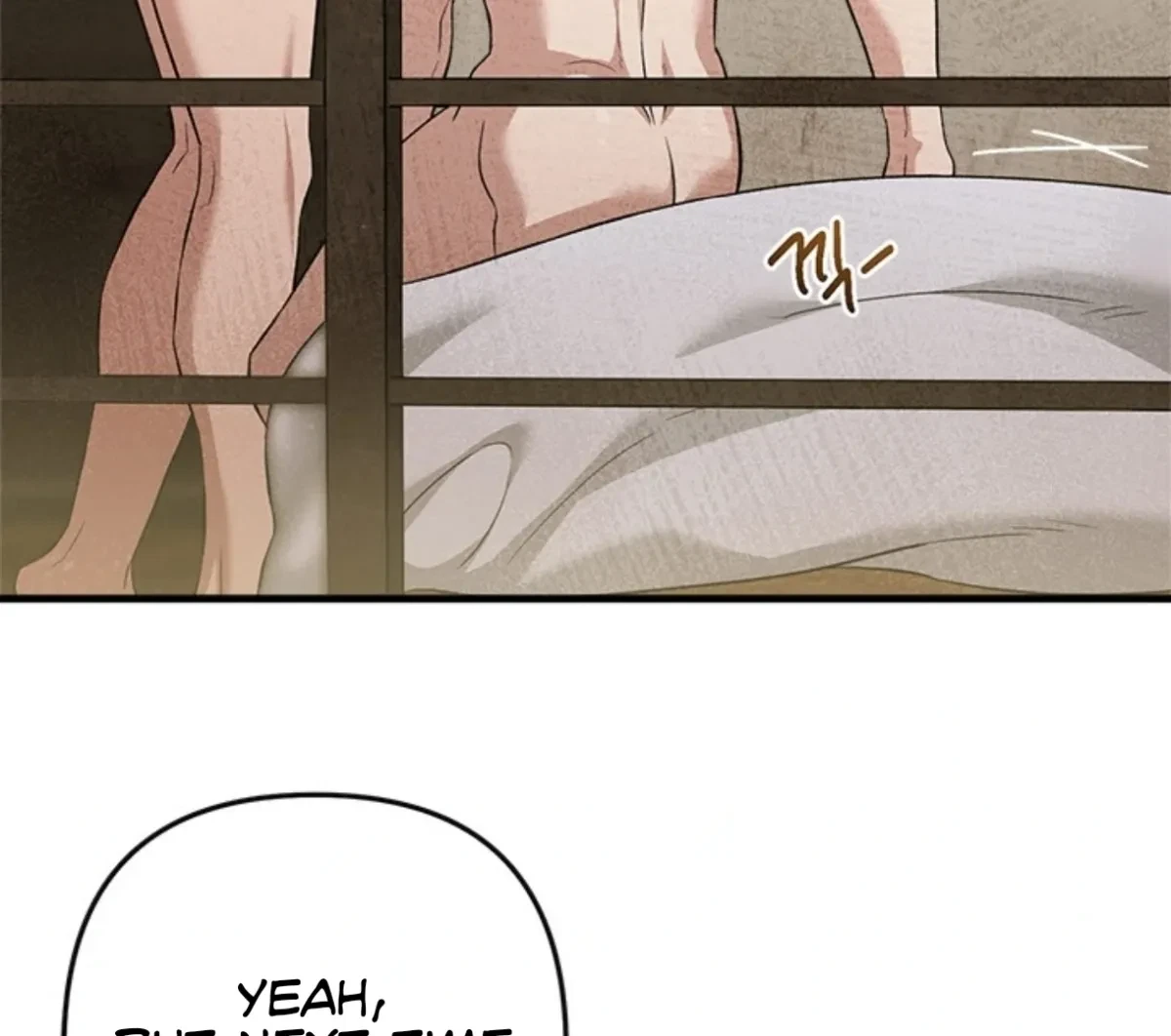 Side.6(end) : End of Side Stories, page 159