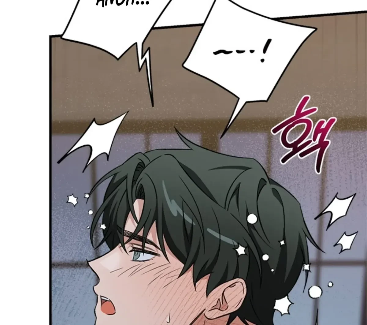 Side.6(end) : End of Side Stories, page 22
