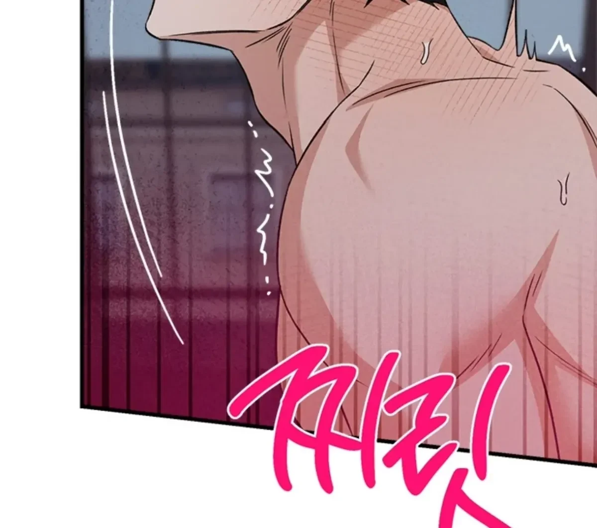 Side.6(end) : End of Side Stories, page 23