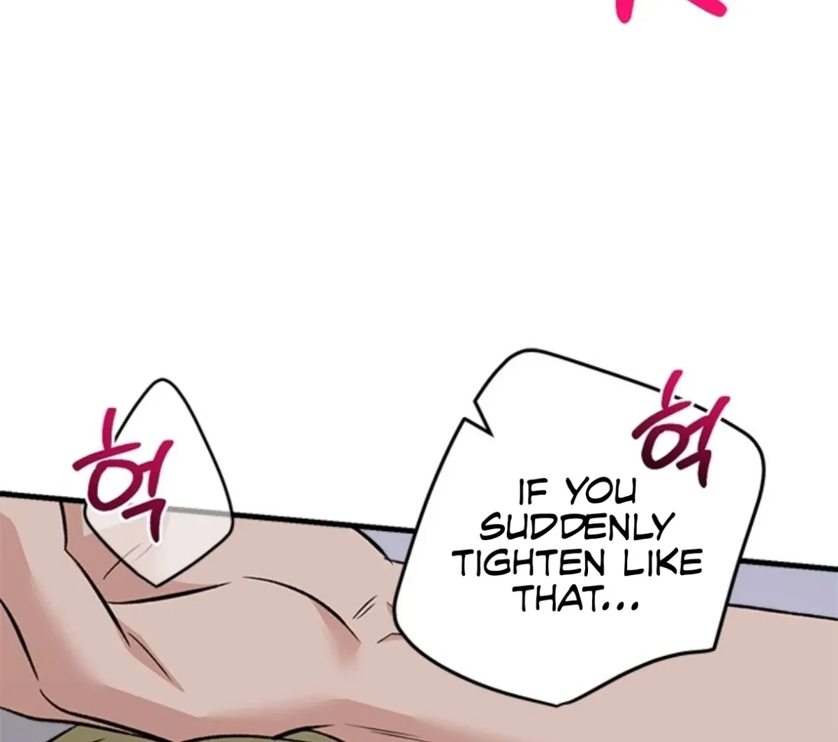 Side.6(end) : End of Side Stories, page 24