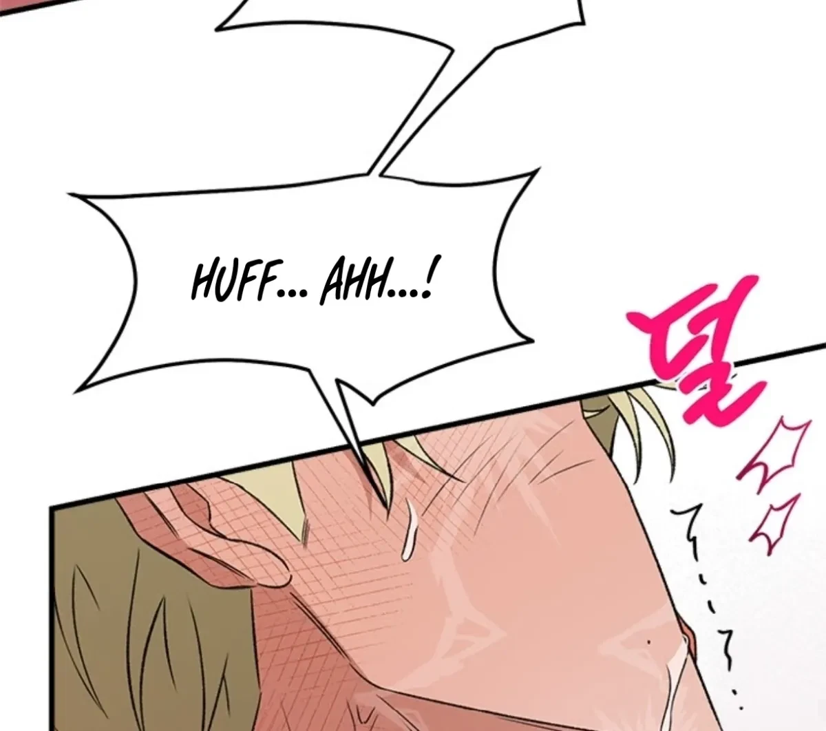 Side.6(end) : End of Side Stories, page 37